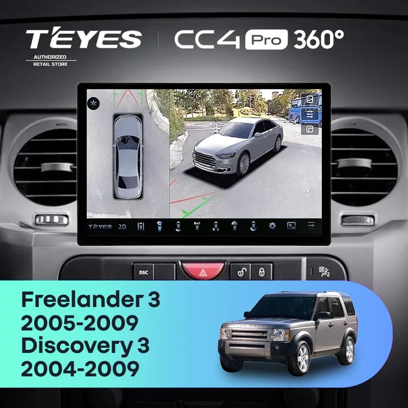 Штатная магнитола Teyes CC4 Pro 360 8/128 Land Rover Discovery 3 (2004-2009) F1 (11")