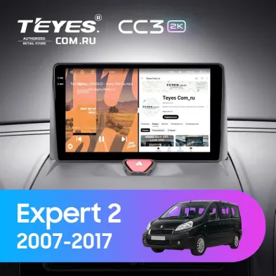 Штатная магнитола Teyes CC3 2K 4/64 Peugeot Expert 2 G9 (2007-2017) (0din)