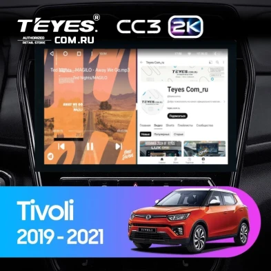 Штатная магнитола Teyes CC3 2K 6/128 SsangYong Tivoli (2019-2023) (13")