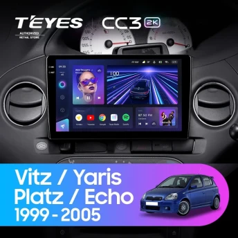 Штатная магнитола Teyes CC3 2K 360 6/128 Toyota Vitz XP10 (1999-2005) F2