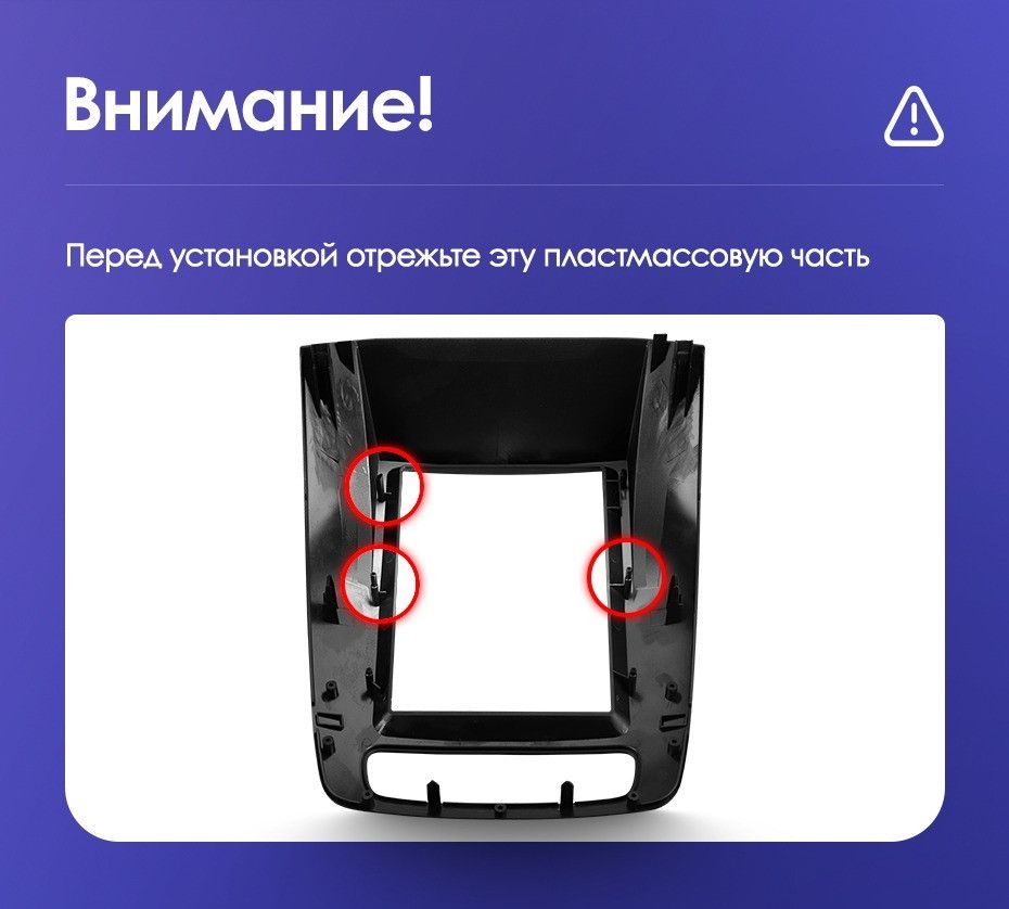 Штатная магнитола Tesla style Teyes TPRO 2 4/64 Kia Sorento 2 XM (2012-2021) F1