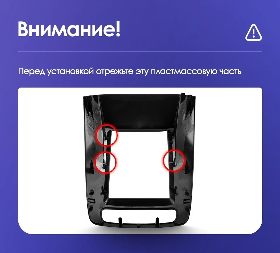 Штатная магнитола Tesla style Teyes TPRO 2 4/64 Kia Sorento 2 XM (2012-2021) F1