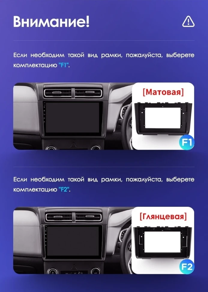 Штатная магнитола Teyes CC3L WiFi 2/32 Hyundai Creta 2 (2021-2022) (матовая) F1