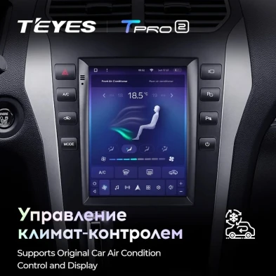 Штатная магнитола Tesla style Teyes TPRO 2 4/32 Ford Explorer 5 (2011-2019)