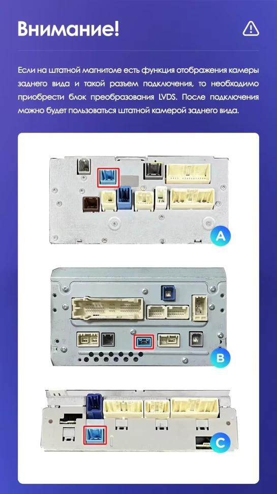 Штатная магнитола Teyes CC3L WiFi 2/32 Toyota Land Cruiser 11 200 (2007-2015) F3 Тип-A