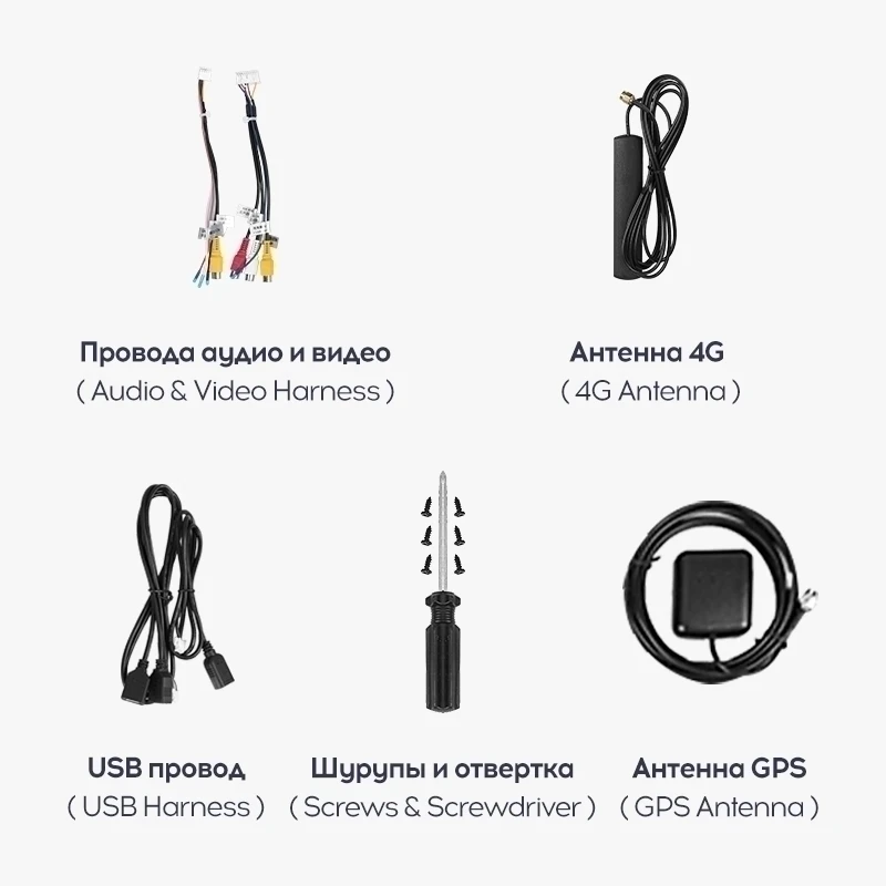 Переходная рамка Honda CR-V 4 RM RE (2011-2015) Тип-A (9,7")