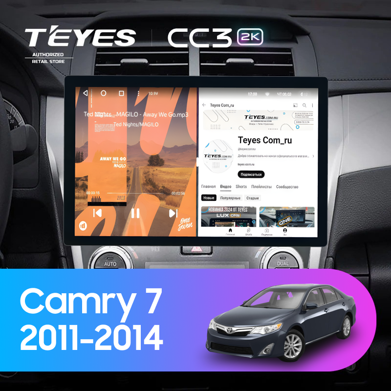Штатная магнитола Teyes CC3 2K 4/64 Toyota Camry 7 XV 50 55 (2011-2014) (черно-серая) F1 (13")