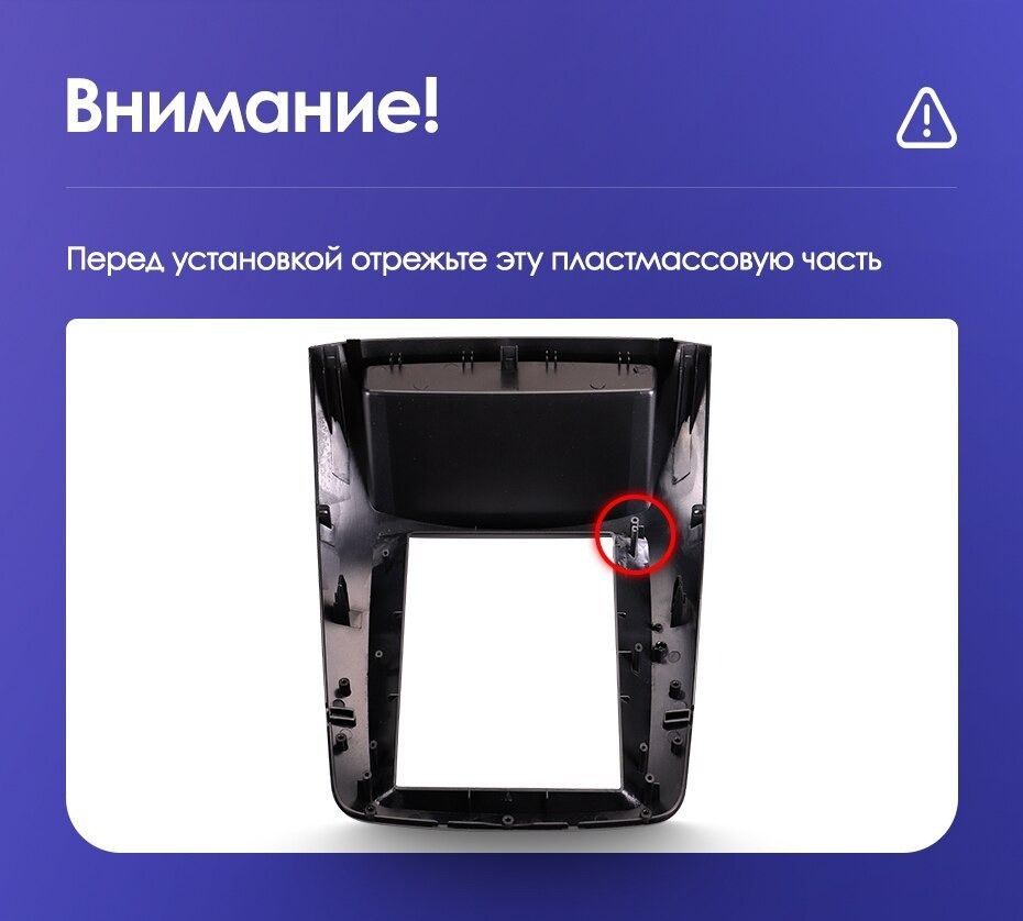 Штатная магнитола Tesla style Teyes TPRO 2 4/64 Kia Sorento 2 XM (2012-2021) HIGH F2