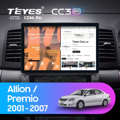 Штатная магнитола Teyes CC3 2K 4/64 Toyota Allion (2001-2007) (11")