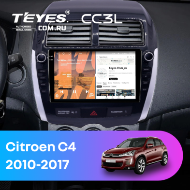 Штатная магнитола Teyes CC3L 4/32 Citroen C4 Aircross (2010-2017) Тип-B (9")