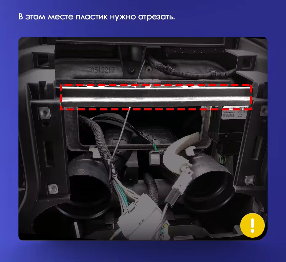 Штатная магнитола Teyes CC3 2K 360 6/128 Jeep Wrangler 3 JK (2010-2017) L14