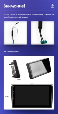 Штатная магнитола Teyes CC3 2K 360 6/128 Audi S3 2 (2006-2012)