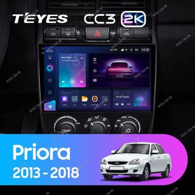 Штатная магнитола Teyes CC3 2K 360 6/128 Lada Priora (2013-2018) F3
