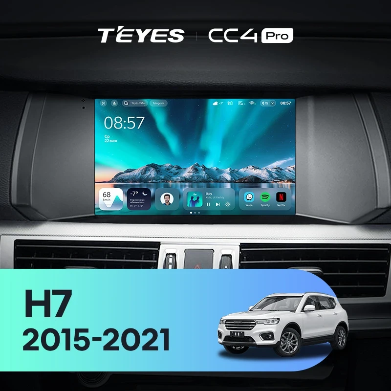 Штатная магнитола Teyes CC4 Pro 12/256 Hover Haval H7 1 (2015-2021)