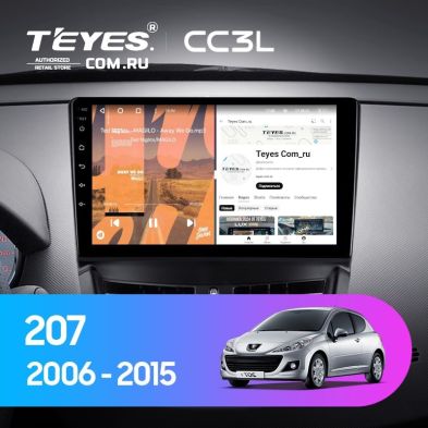 Штатная магнитола Teyes CC3L 4/32 Peugeot 207 (2006-2015)