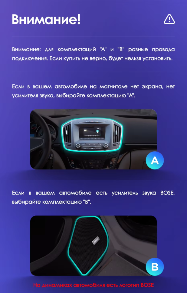 Штатная магнитола Teyes CC3 2K 360 6/128 Opel Insignia (2013-2017) Тип-B