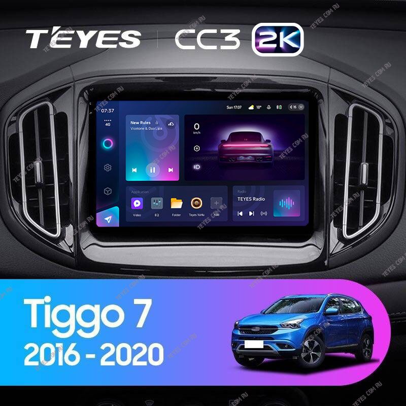 Штатная магнитола Teyes CC3 2K 4/64 Chery Tiggo 7 (2016-2020) F1