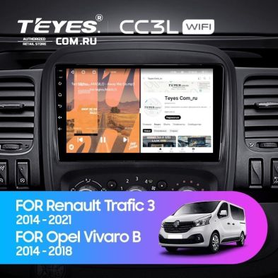 Штатная магнитола Teyes CC3L WiFi 2/32 Renault Trafic 3 (2014-2021)