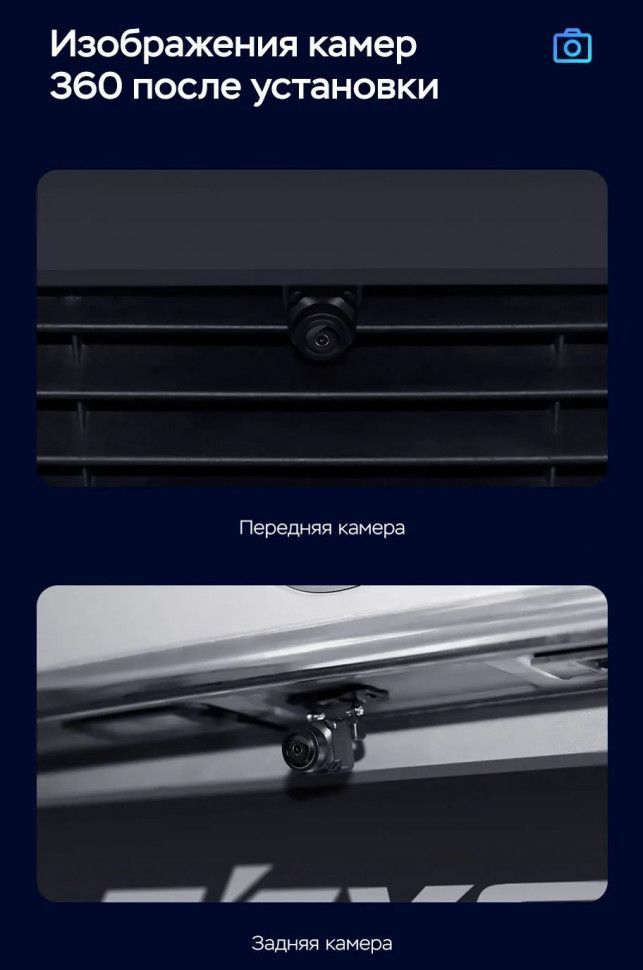 Штатная магнитола Teyes CC3 2K 360 6/128 Lifan Celliya (530) (2014-2018)