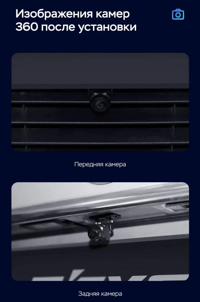 Штатная магнитола Teyes CC3 2K 360 6/128 Volkswagen Touran 2 1T (2010-2015)