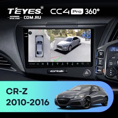 Штатная магнитола Teyes CC4 Pro 360 12/256 Honda CR-Z 1 (2010-2016) Правый руль