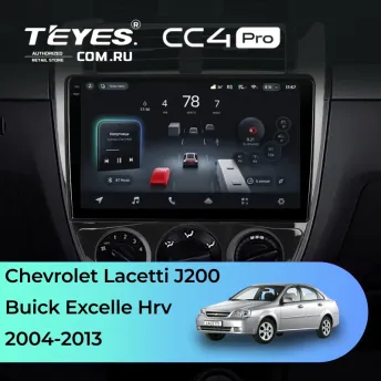 Штатная магнитола Teyes CC4 Pro 360 12/256 Chevrolet Lacetti J200 (2004-2013) F3