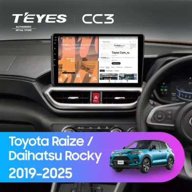 Штатная магнитола Teyes CC3 4/32 Toyota Raize (2019-2025) F2 Правый руль