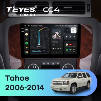 Штатная магнитола Teyes CC4 8/128 Chevrolet Tahoe (2006-2014)