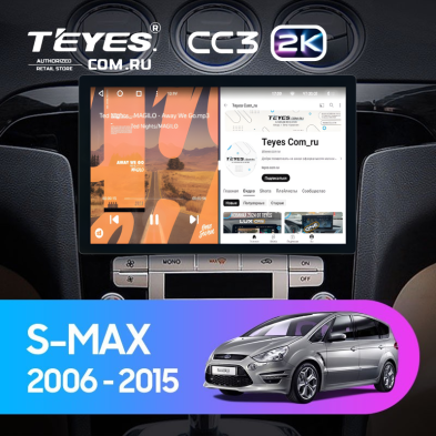 Штатная магнитола Teyes CC3 2K 6/128 Ford S-MAX 1 (2006-2015) F1 (11")