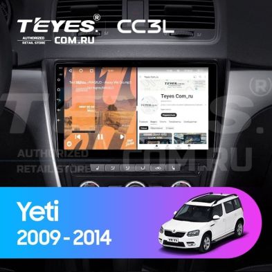 Штатная магнитола Teyes CC3L 4/32 Skoda Yeti 5L (2009-2014) (10 inch Universal)
