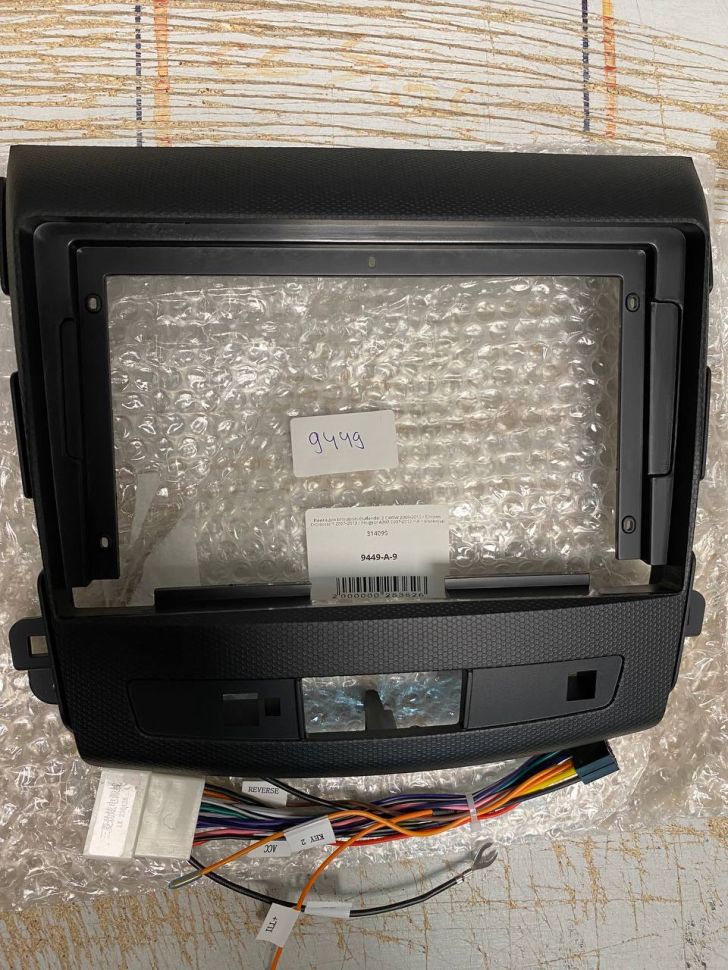 Переходная рамка Mitsubishi Outlander 2 CW0W (2005-2013) / Citroen C-Crosser 1 (2007-2013) / Peugeot 4007 (2007-2012) Тип-B (9") Текстурная