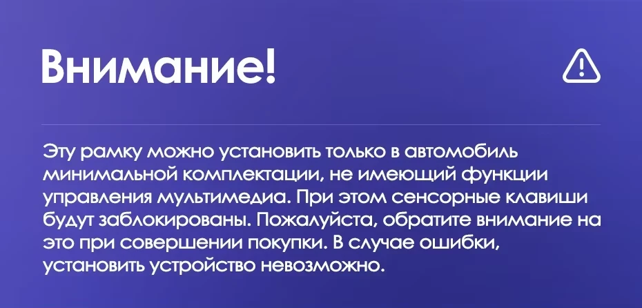 Штатная магнитола Teyes CC3 2K 6/128 Peugeot 301 (2012-2016) F1