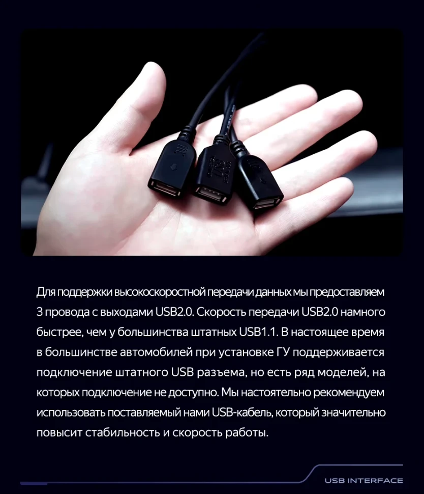 Штатная магнитола Teyes CC3 2K 360 6/128 Dodge Caravan 4 (2000-2007) Тип-B