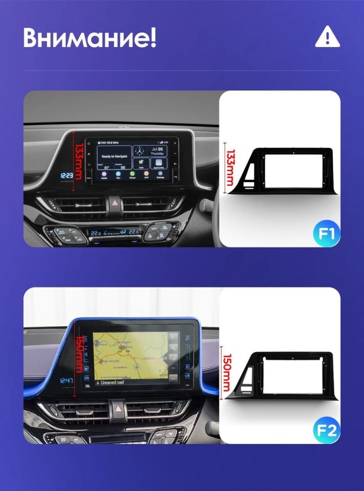 Штатная магнитола Teyes CC3 2K 360 6/128 Toyota C-HR (2016-2020) F1 Правый руль