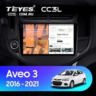 Штатная магнитола Teyes CC3L 4/64 Chevrolet Aveo 3 (2016-2023)
