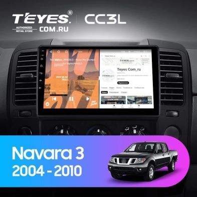 Штатная магнитола Teyes CC3L 4/64 Nissan Navara 3 D40 (2004-2010) F2