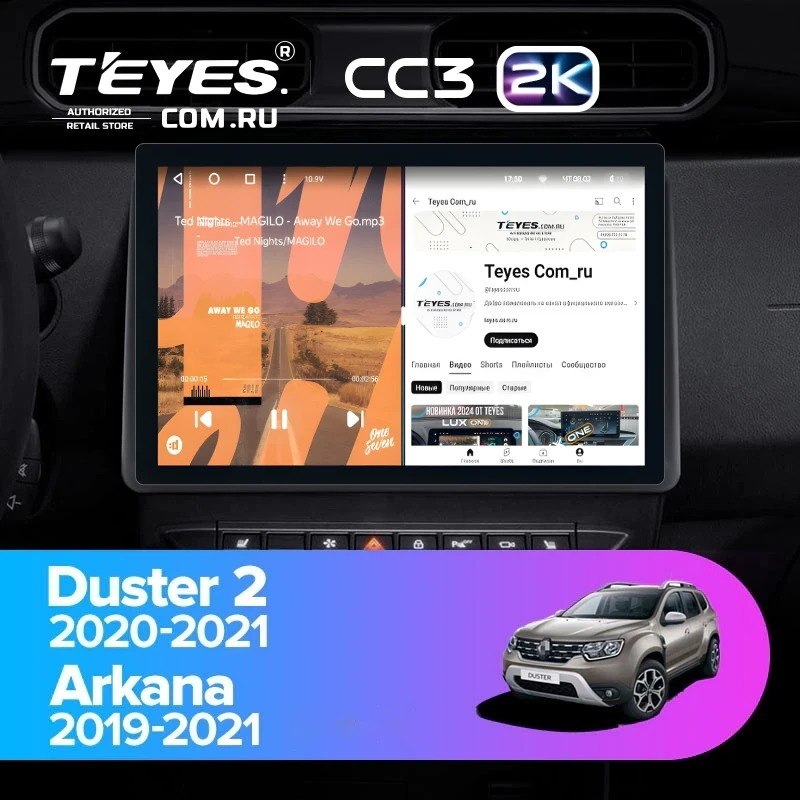 Штатная магнитола Teyes CC3 2K 4/32 Renault Arkana (2019-2021) F2 (11")
