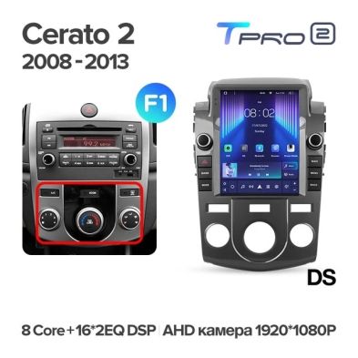 Штатная магнитола Tesla style Teyes TPRO 2 4/32 Kia Cerato 2 TD (2008-2013) F1