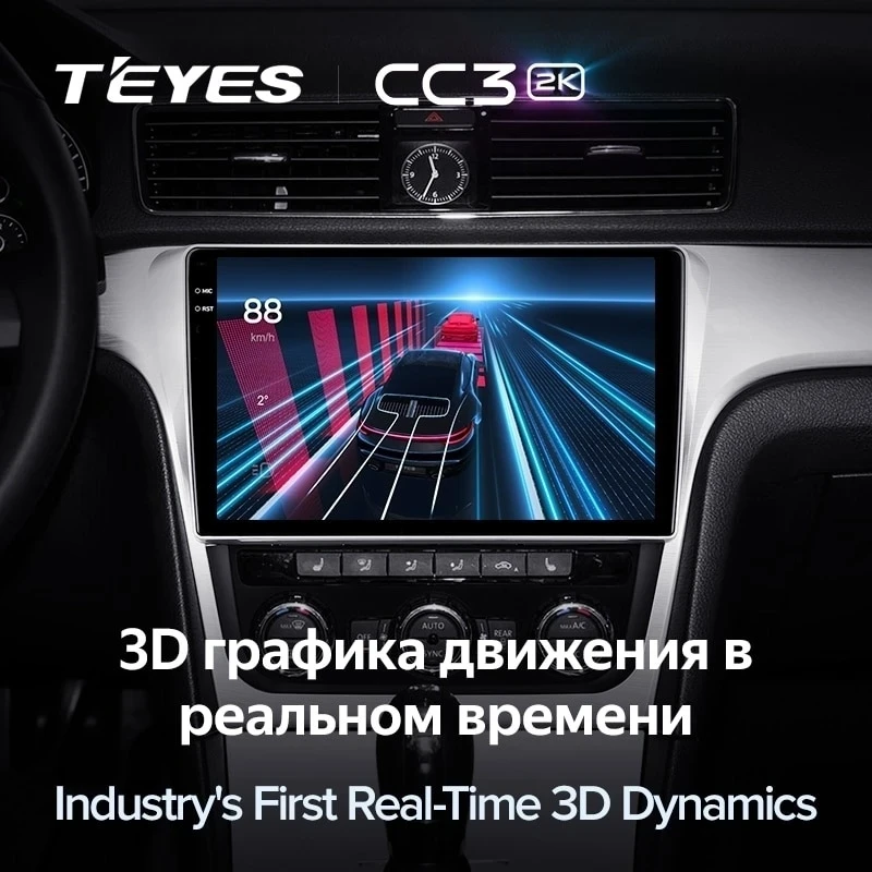 Штатная магнитола Teyes CC3 2K 6/128 Volkswagen Passat 7 B7 NMS (2015-2018) F2