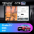 Штатная магнитола Teyes CC3 2K 360 6/128 Hyundai Creta 2 2021+ (глянец) F2 (13")