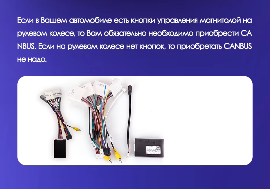 Штатная магнитола Teyes CC3L 4/64 Renault Logan 2 (2012-2022) F2