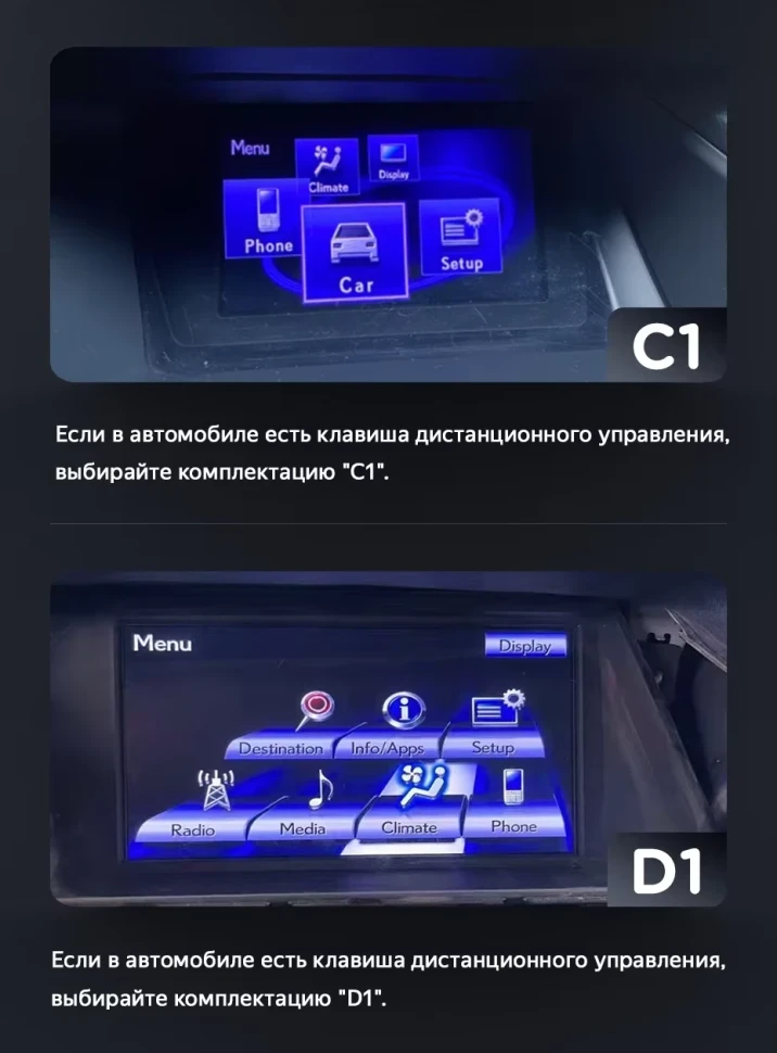 Штатная магнитола Teyes LUX ONE 360 6/128 Lexus RX450h 4 AL20 (2015-2024) Тип-B