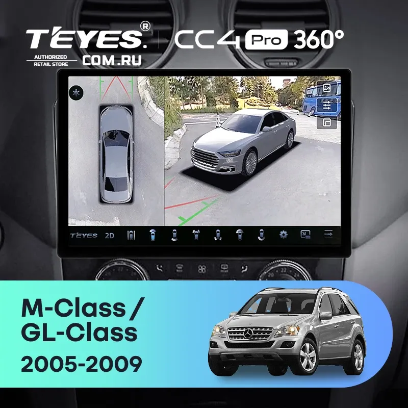 Штатная магнитола Teyes CC4 Pro 360 8/128 Mercedes-Benz GL-Class (2005-2009) F3 (13") (Матовая)