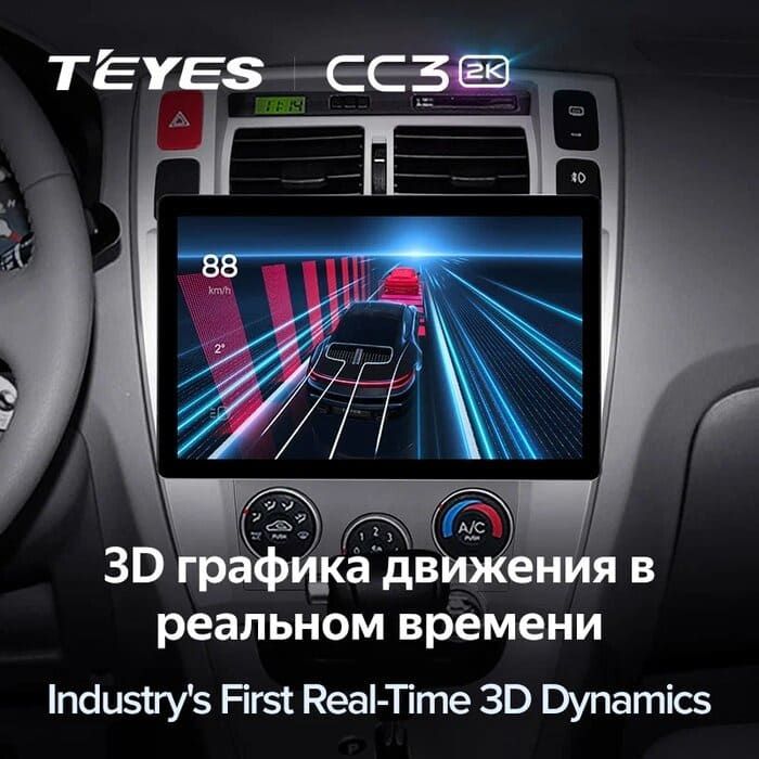 Штатная магнитола Teyes CC3 2K 6/128 Hyundai Tucson 1 (2004-2009) (11")