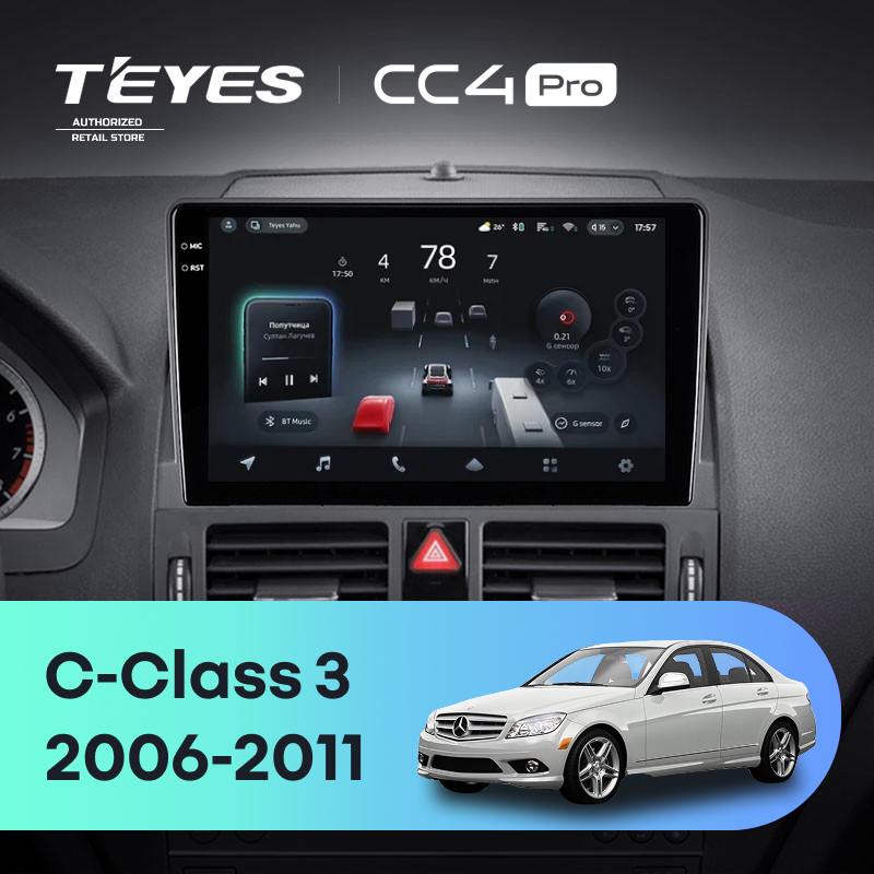 Штатная магнитола Teyes CC4 Pro 8/128 Mercedes-Benz C-Class 3 W204 S204 (2006-2011)