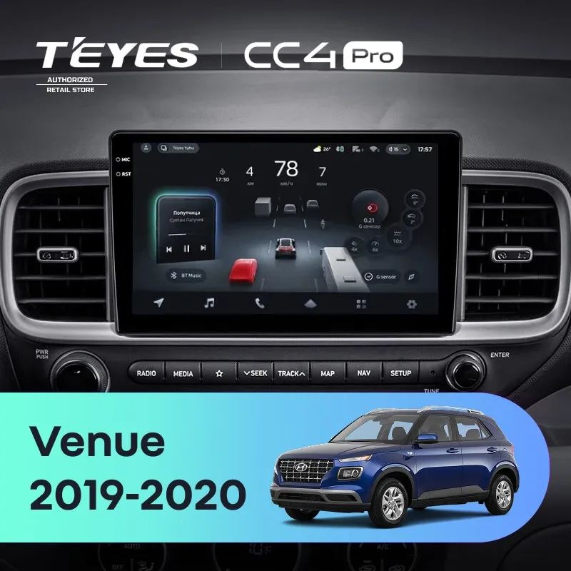 Штатная магнитола Teyes CC4 Pro 12/256 Hyundai Venue (2019-2020) Правый руль