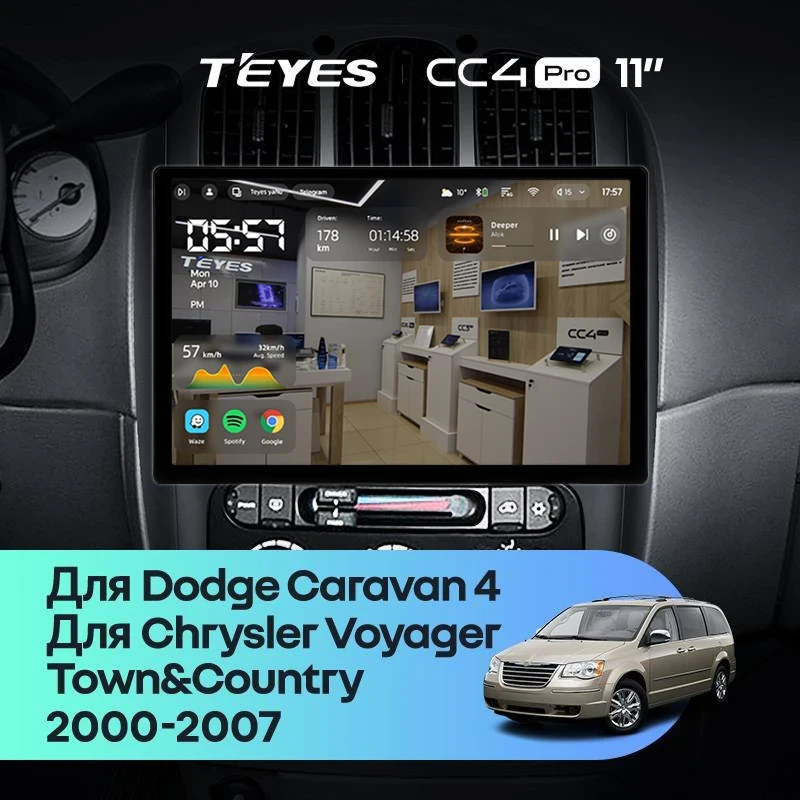 Штатная магнитола Teyes CC4 Pro 12/256 Dodge Caravan 4 (2000-2007) Тип-B (11")