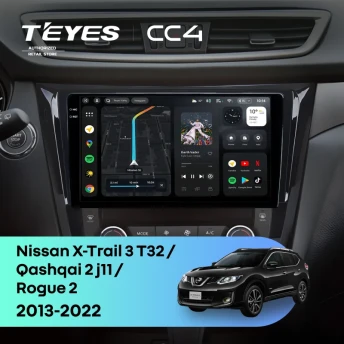 Штатная магнитола Teyes CC4 6/64 Nissan Rogue 2 (2013-2022) F3 Тип-AB