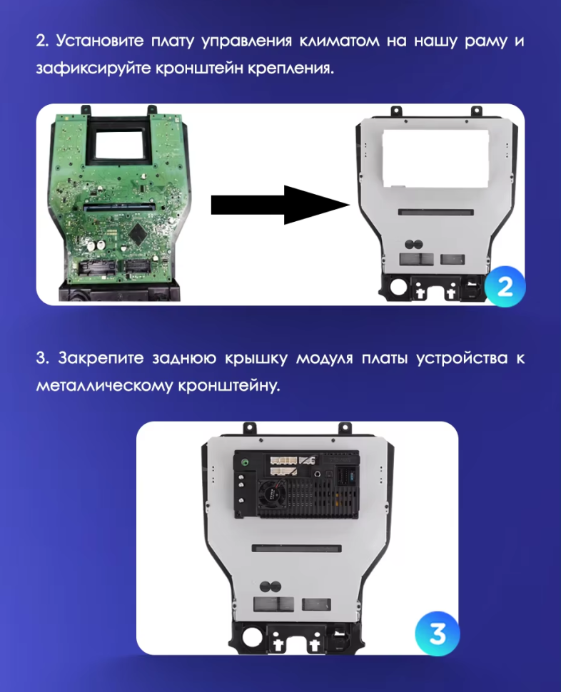 Штатная магнитола Teyes CC3L 4/64 Ford Mustang VI S550 (2014-2023) F2