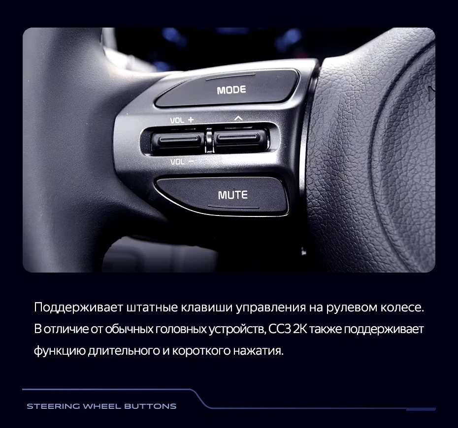 Штатная магнитола Teyes CC3 2K 4/64 Kia Optima 3 TF (2010-2015) F2